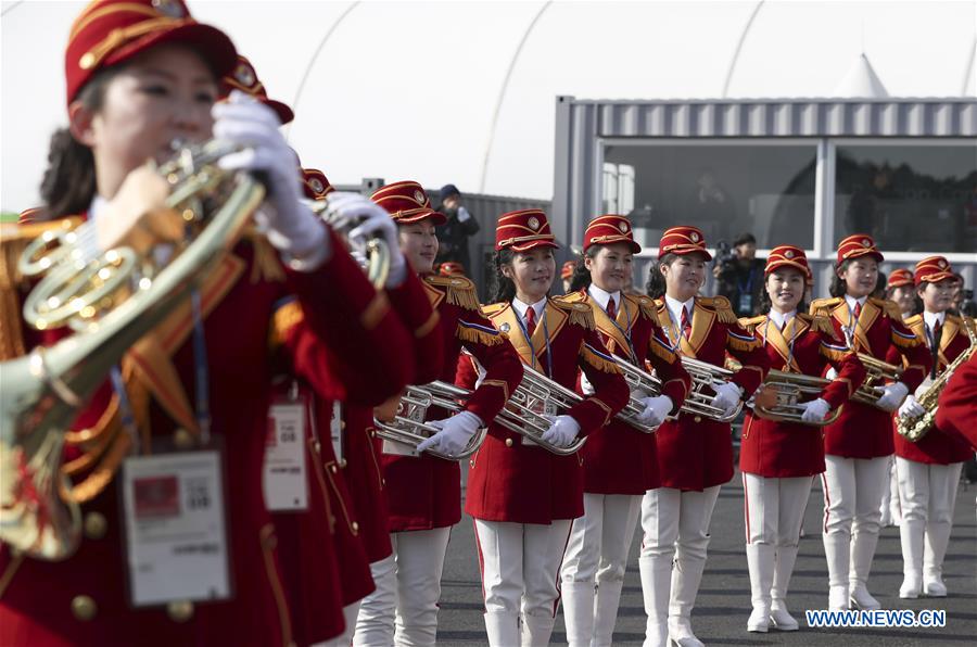Team Welcome Ceremony for DPRK held ahead of PyeongChang Winter Olympic Games