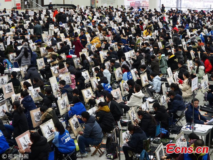 Over 6,000 take university entrance test together 