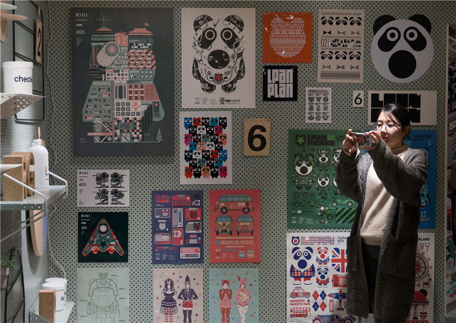 Creativity shines at Design Shanghai 2018