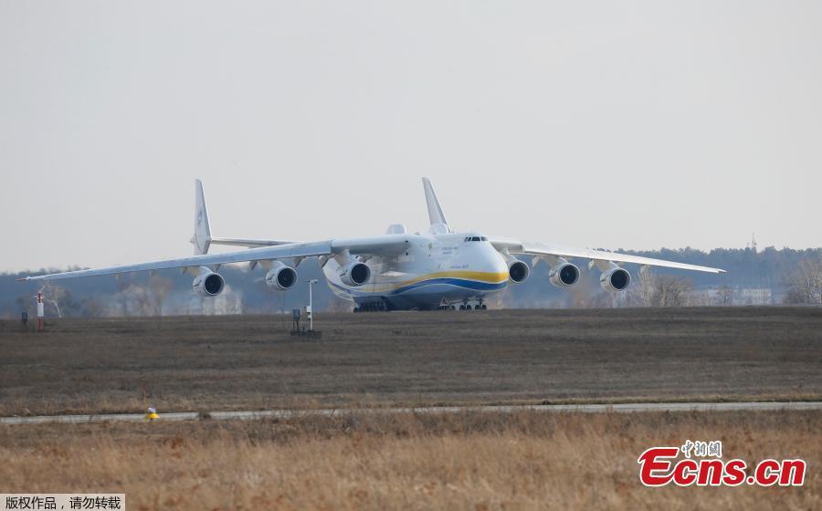 World's biggest plane in first commercial flight 