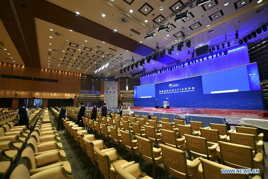 Boao Forum for Asia annual conference to open