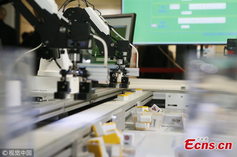 Mahjong-playing robot on show at university anniversary