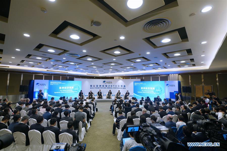 In pics: ongoing sessions during Boao Forum for Asia Annual Conference 2018 