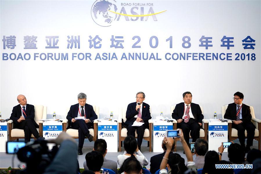 Secretary general of Boao Forum addresses press conference