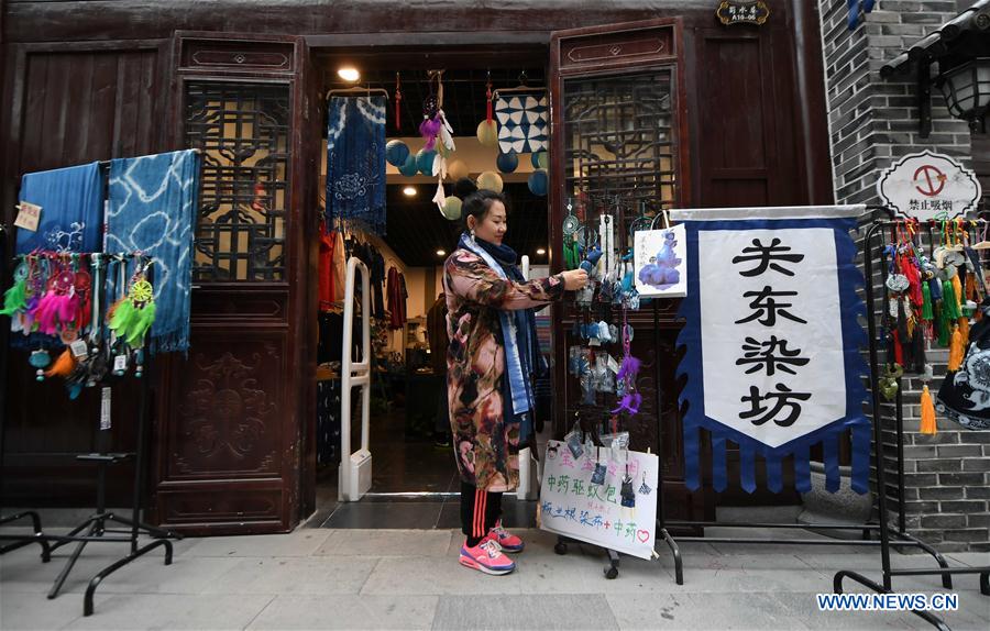 Maker shop opened to protect traditional shaman culture