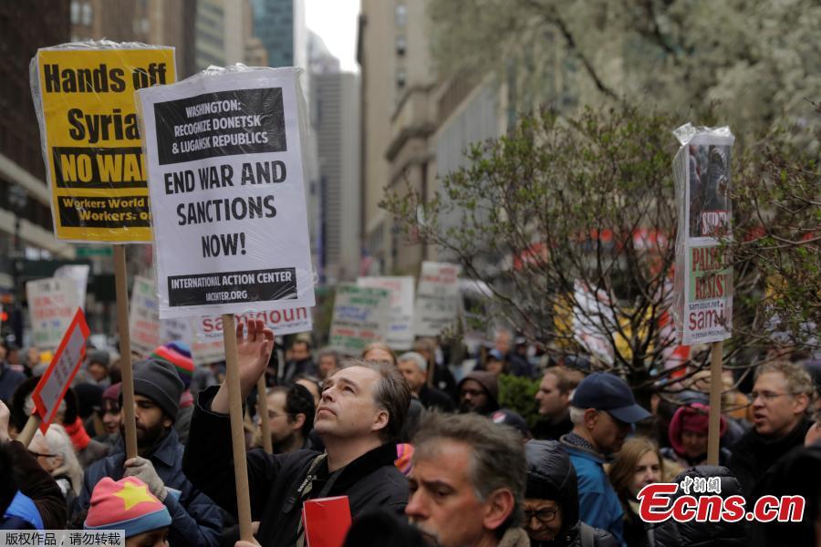 Anti-war protest in New York City