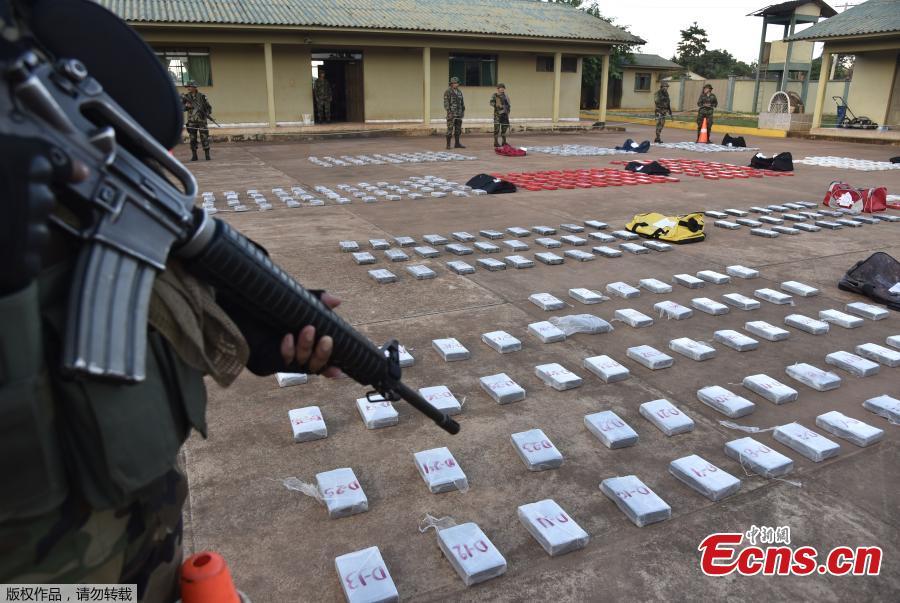 Bolivia seizes 582 kg of cocaine in ranch