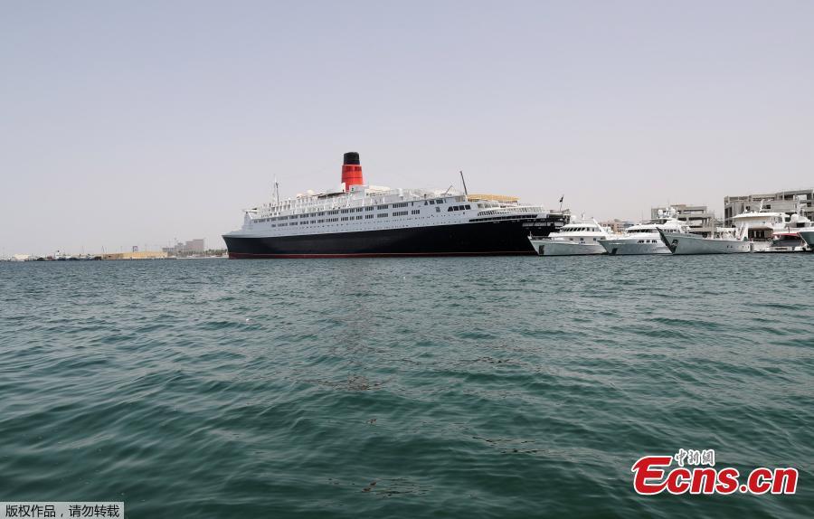 Famed Queen Elizabeth 2 ship now a floating hotel in Dubai