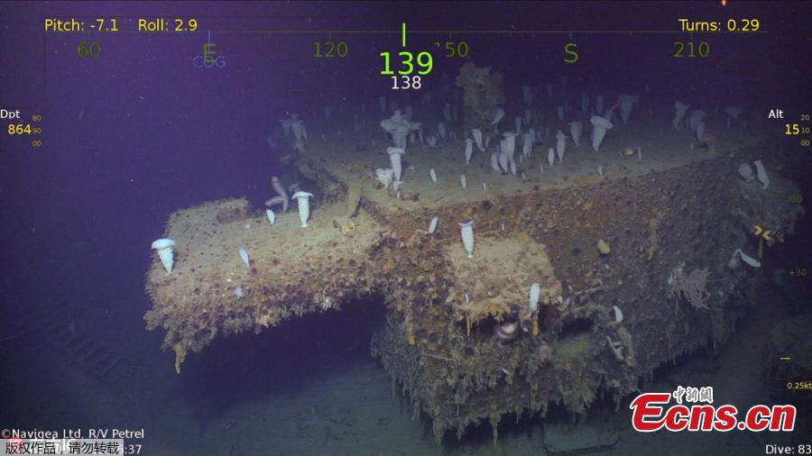 WWII wreck cruiser discovered in the Pacific 