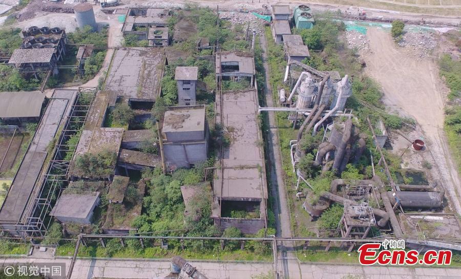 Ruins of fertilizer plant mark deadly quake