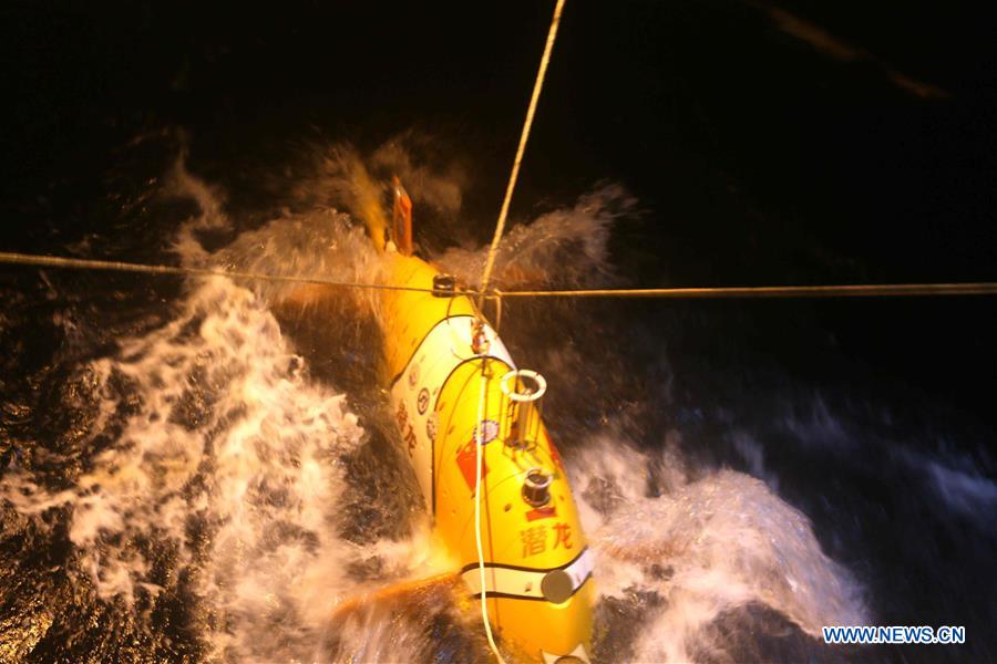 China's unmanned submersible Qianlong III makes first dive into sea