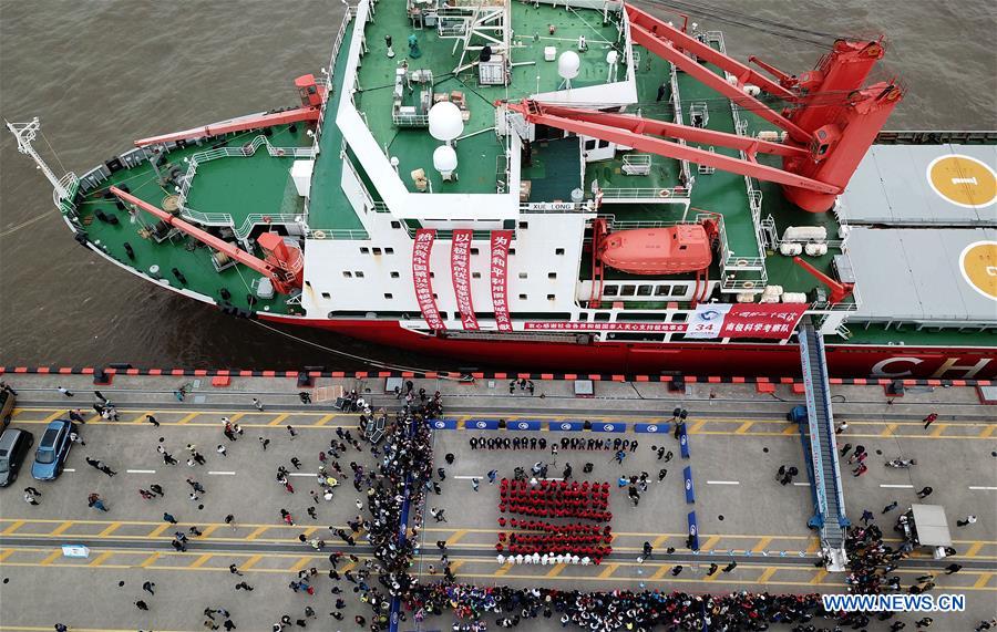 China's icebreaker Xuelong returns to Shanghai after finishing 34th Antarctic expedition