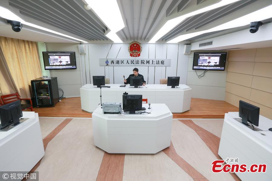 AI makes remote trial possible in Hangzhou