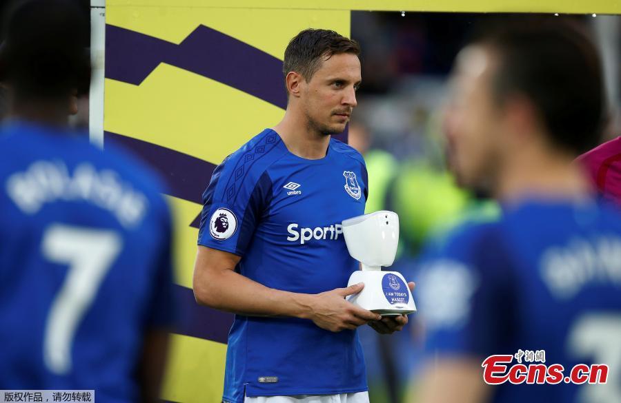 Everton use world's first ever 'virtual mascot'