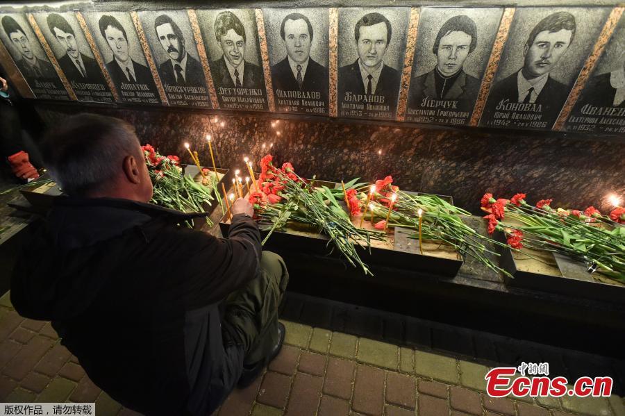 32nd Anniversary of the Chernobyl disaster marked in Ukraine