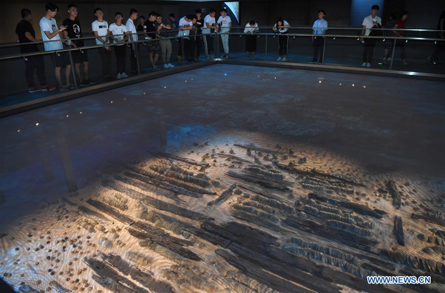 China Nanhai Museum opens