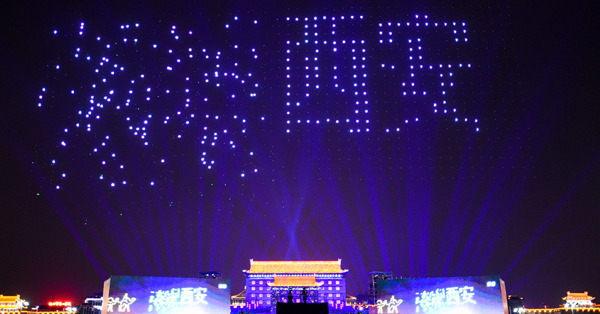 1,374 drones herald Xi'an cultural festival 