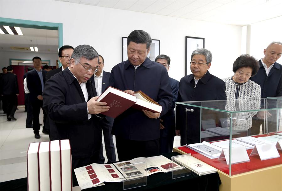 Xi calls for building world-class universities
