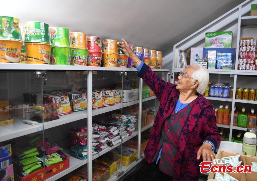 98-year-old opens store for charity