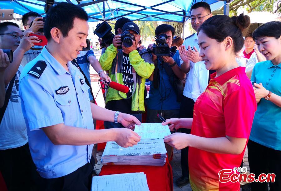 Hainan issues certificate amid ambitious talent plan
