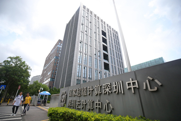 Shenzhen: China's dynamic window to the world