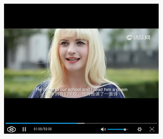 Screen capture of the video titled Who is Xi Dada Screen capture of the video titled Who is Xi Dada