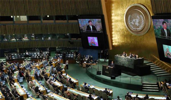 Chinese President Xi Jinping speaks at the United Nations Sustainable Development Summit during the United Nations General Assembly in New York on September 26, 2015. (Photo/Xinhua) Chinese President Xi Jinping speaks at the United Nations Sustainable Development Summit during the United Nations General Assembly in New York on September 26, 2015. (Photo/Xinhua)