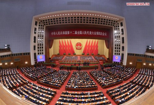 The closing meeting of the fourth session of the 12th National People's Congress is held at the Great Hall of the People in Beijing, capital of China, March 16, 2016. (Xinhua/Liu Weibing) The closing meeting of the fourth session of the 12th National People's Congress is held at the Great Hall of the People in Beijing, capital of China, March 16, 2016. (Xinhua/Liu Weibing)