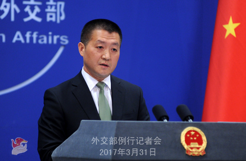 Foreign Ministry spokesperson Lu Kang (Source: fmprc.gov.cn) Foreign Ministry spokesperson Lu Kang (Source: fmprc.gov.cn)
