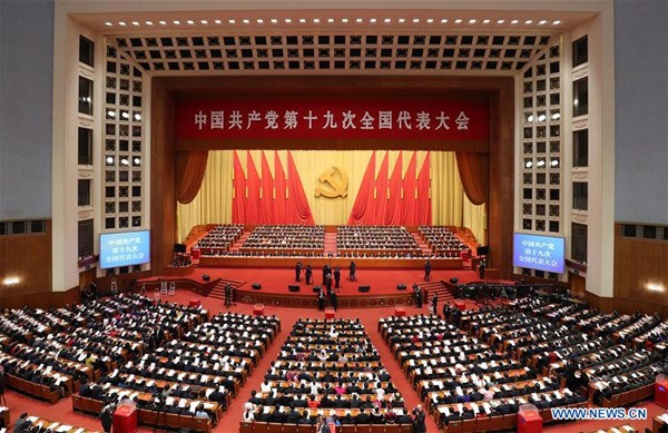 The closing session of the 19th National Congress of the Communist Party of China (CPC) is held at the Great Hall of the People in Beijing, capital of China, Oct. 24, 2017. (Xinhua/Wang Ye) The closing session of the 19th National Congress of the Communist Party of China (CPC) is held at the Great Hall of the People in Beijing, capital of China, Oct. 24, 2017. (Xinhua/Wang Ye)