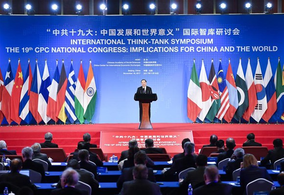 Huang Kunming, head of the Publicity Department of the Communist Party of China (CPC) Central Committee and also member of the Political Bureau of the CPC Central Committee, addresses the International Think-tank Symposium of the 19th CPC National Congress: Implications for China and the World, in Beijing, capital of China, Nov. 16, 2017. (Xinhua/Yan Yan) Huang Kunming, head of the Publicity Department of the Communist Party of China (CPC) Central Committee and also member of the Political Bureau of the CPC Central Committee, addresses the International Think-tank Symposium of the 19th CPC National Congress: Implications for China and the World, in Beijing, capital of China, Nov. 16, 2017. (Xinhua/Yan Yan)